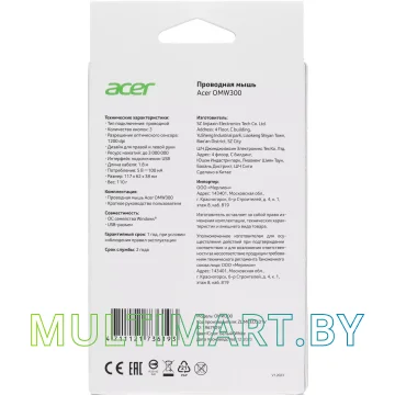 Мышь Acer OMW300 (белый) картинка 15